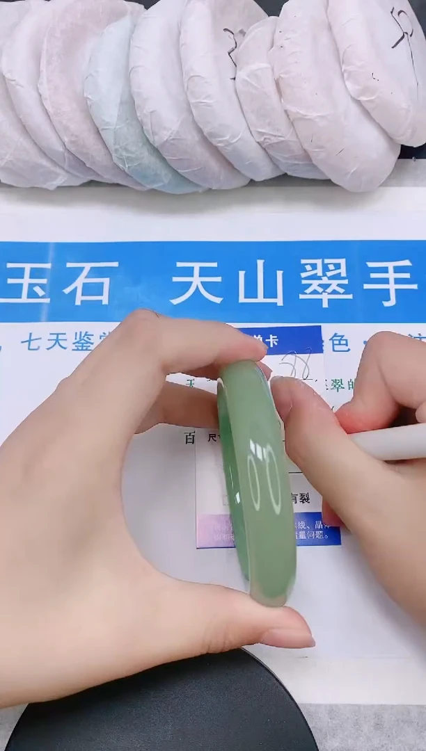 石英质玉手镯未镶嵌多样性发货-88-57/8