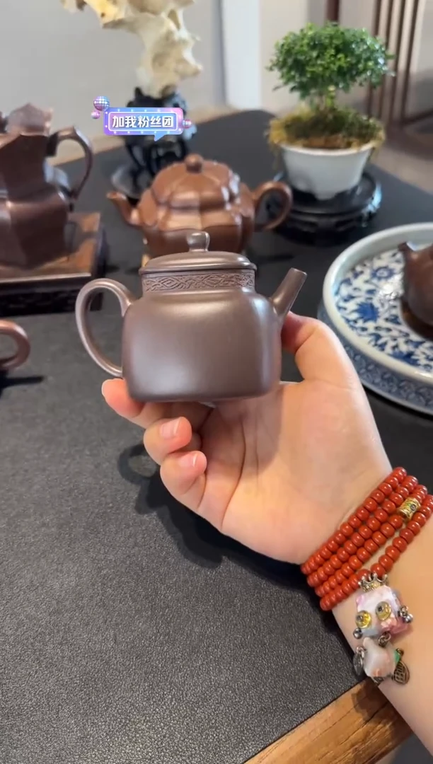 茶壶紫砂1*3四方言心