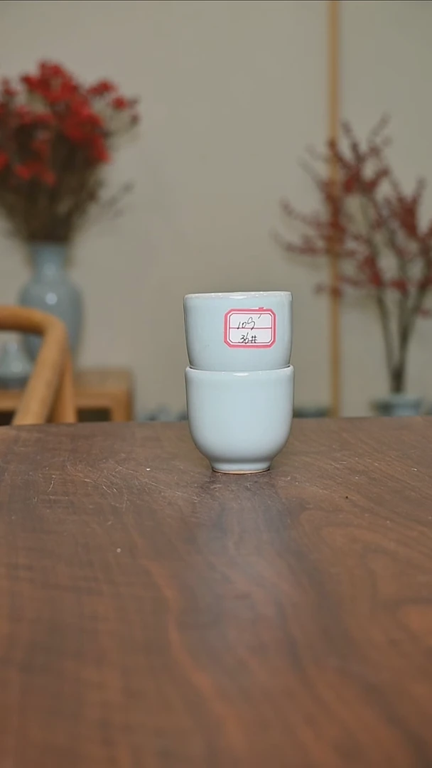 【闪购商品】其他36#微瑕无款卵青釉闻香杯2只