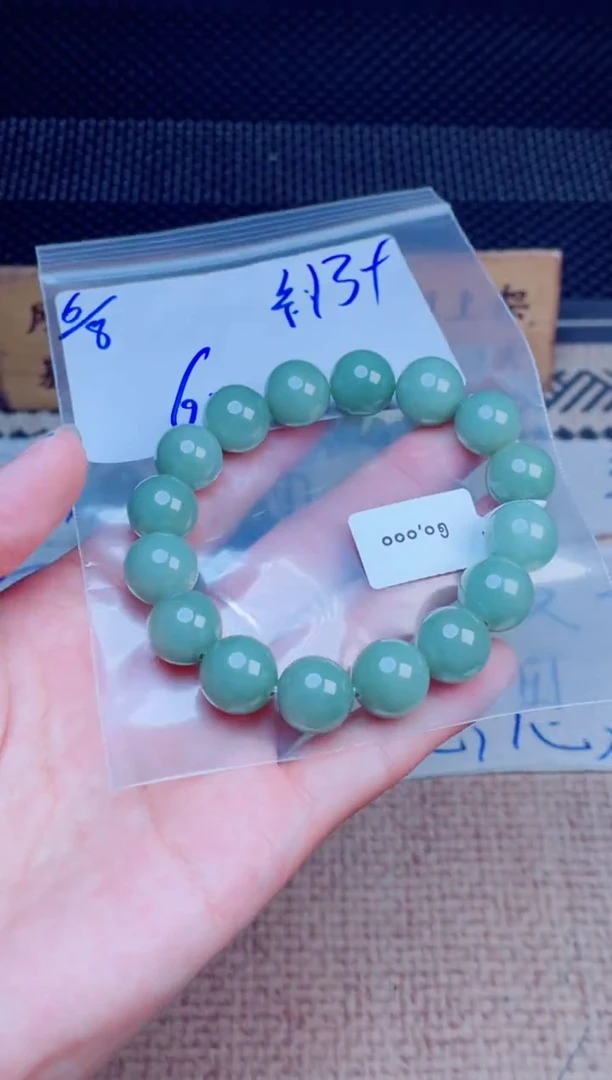 定制翡翠未镶嵌珠串多样性发货