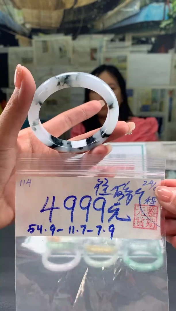 未镶嵌手镯翡翠?****?翡翠手镯 下单联系小耳机#114