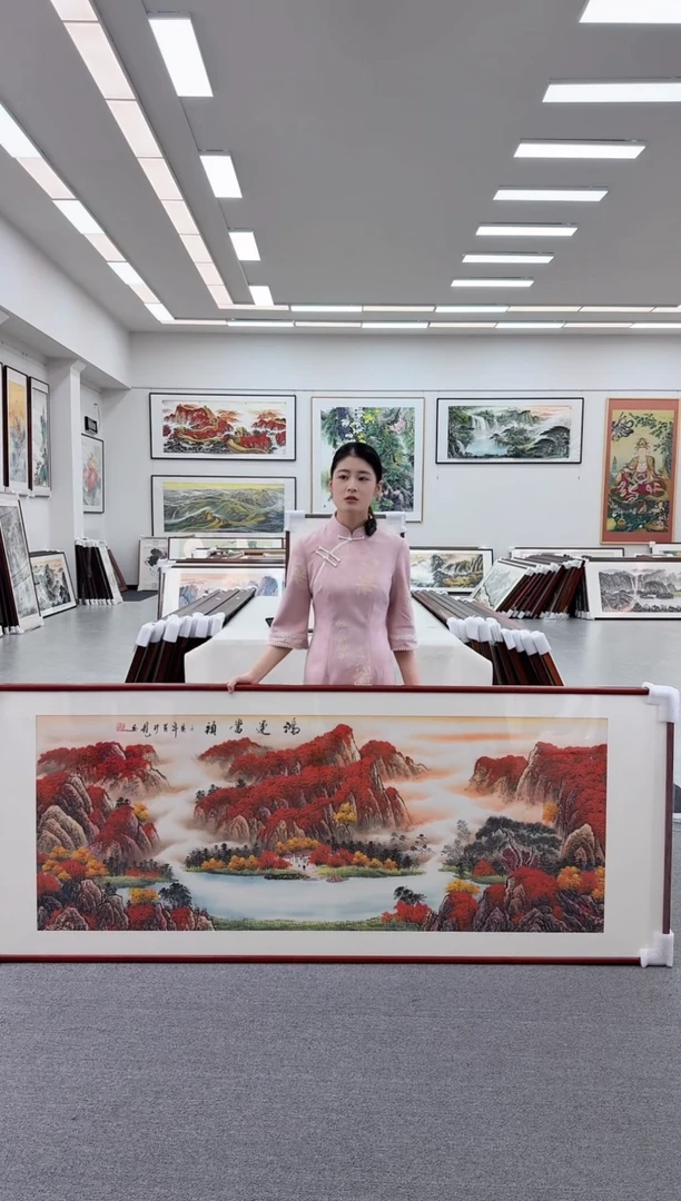 国画手绘 鸿运当头 219*88