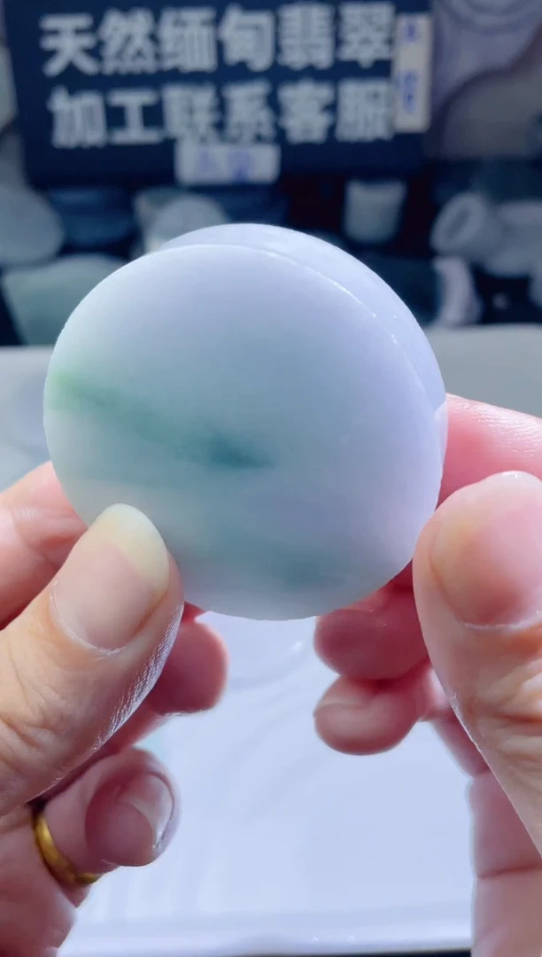 颈饰未镶嵌翡翠29