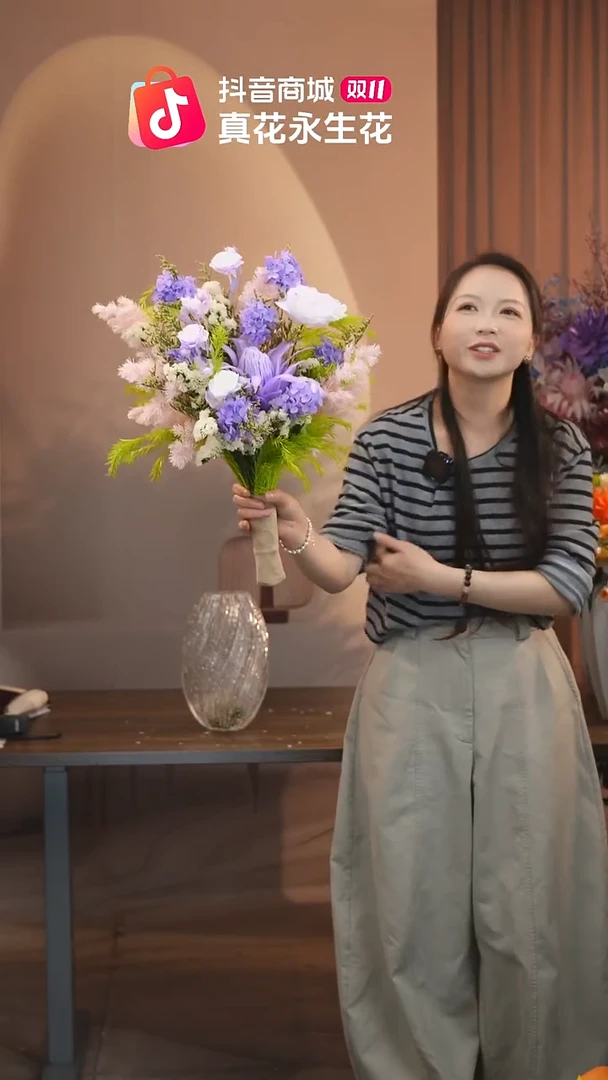 木：单花束不带花瓶