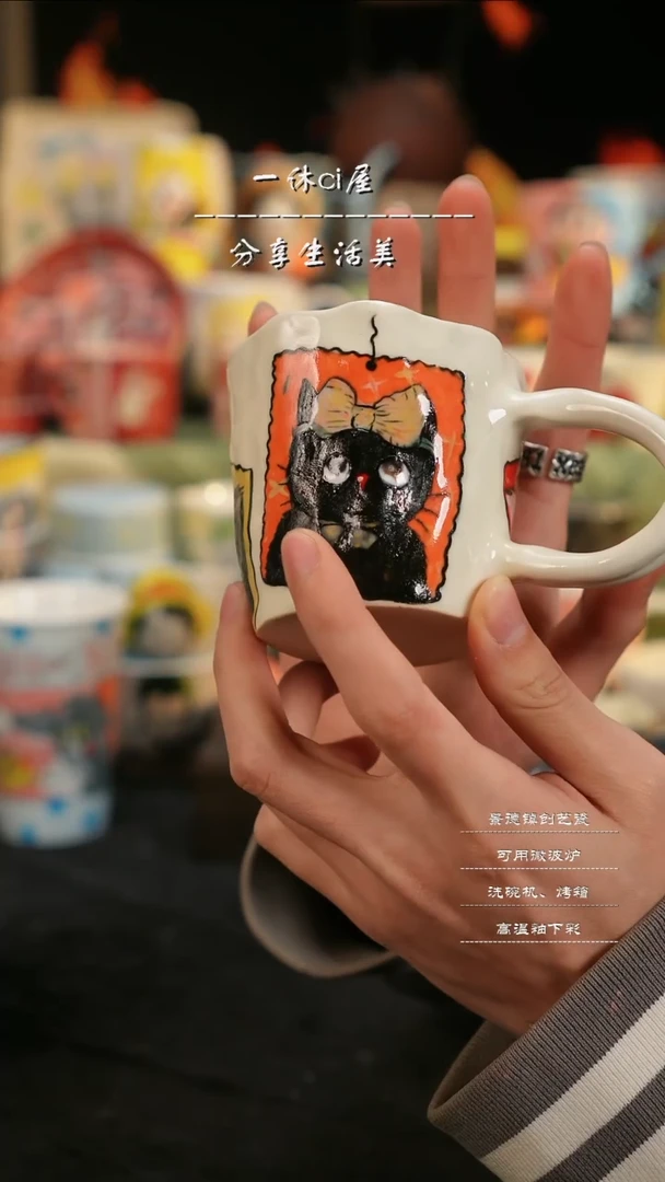 【闪购商品】摆件亲工手绘陶瓷-
