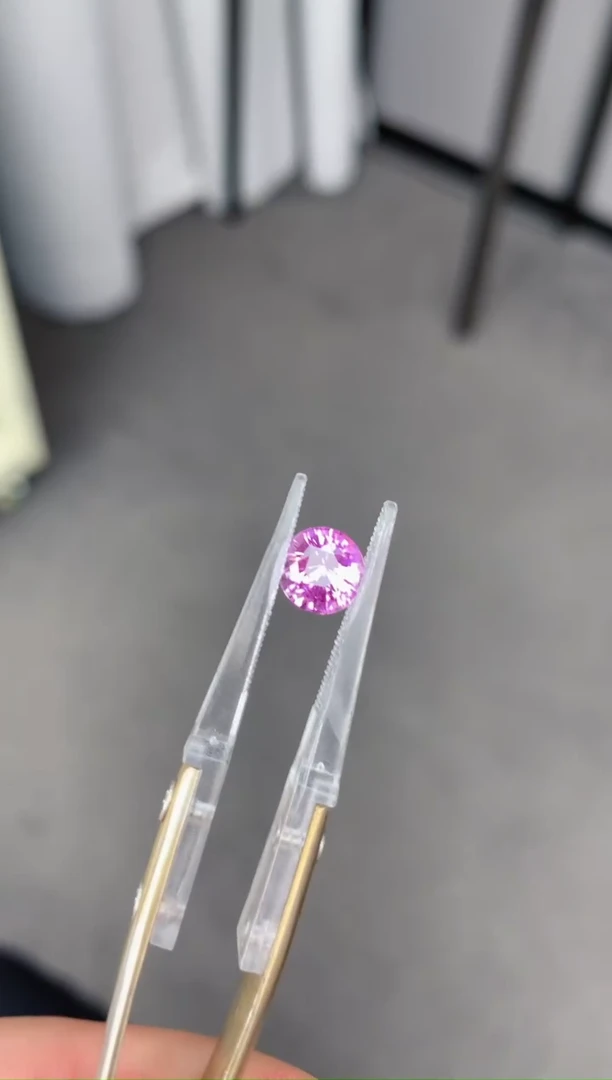 彩色蓝宝石裸石2.01ct 无烧帕帕拉恰