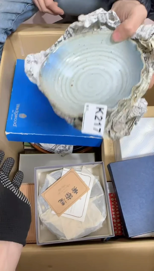 【闪购商品】瓷片217单品单价.谨慎购买