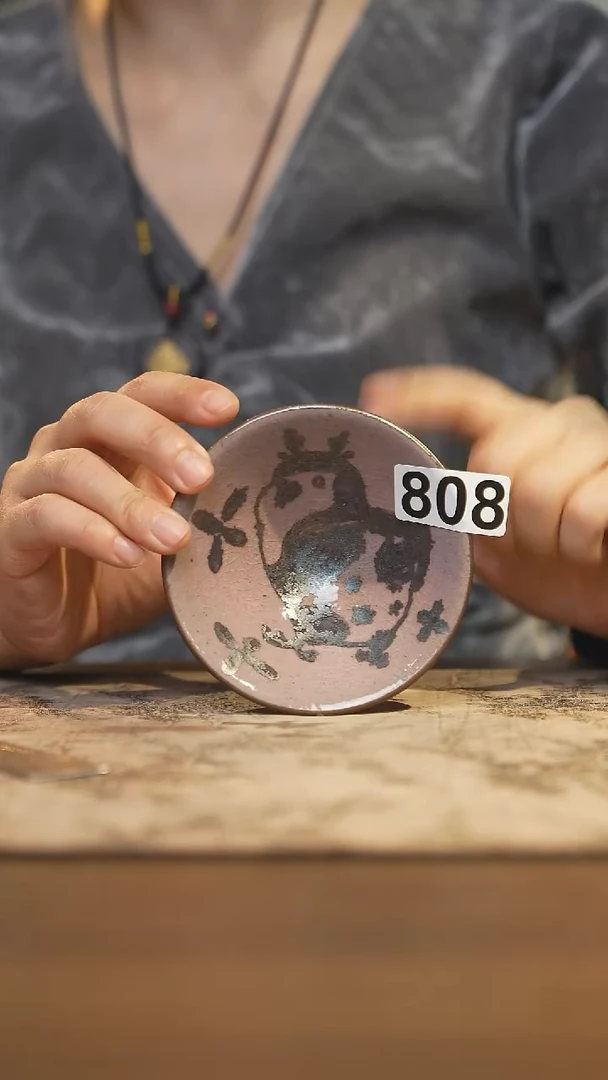 陶瓷茶器茶具主人杯808