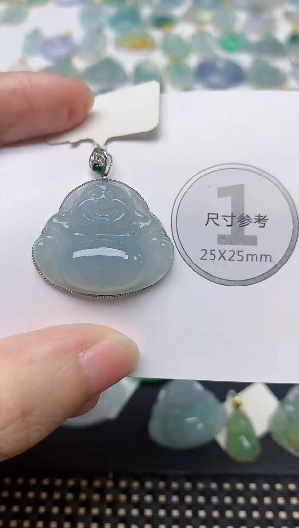 颈饰18K金镶嵌翡翠天然缅甸A货翡翠