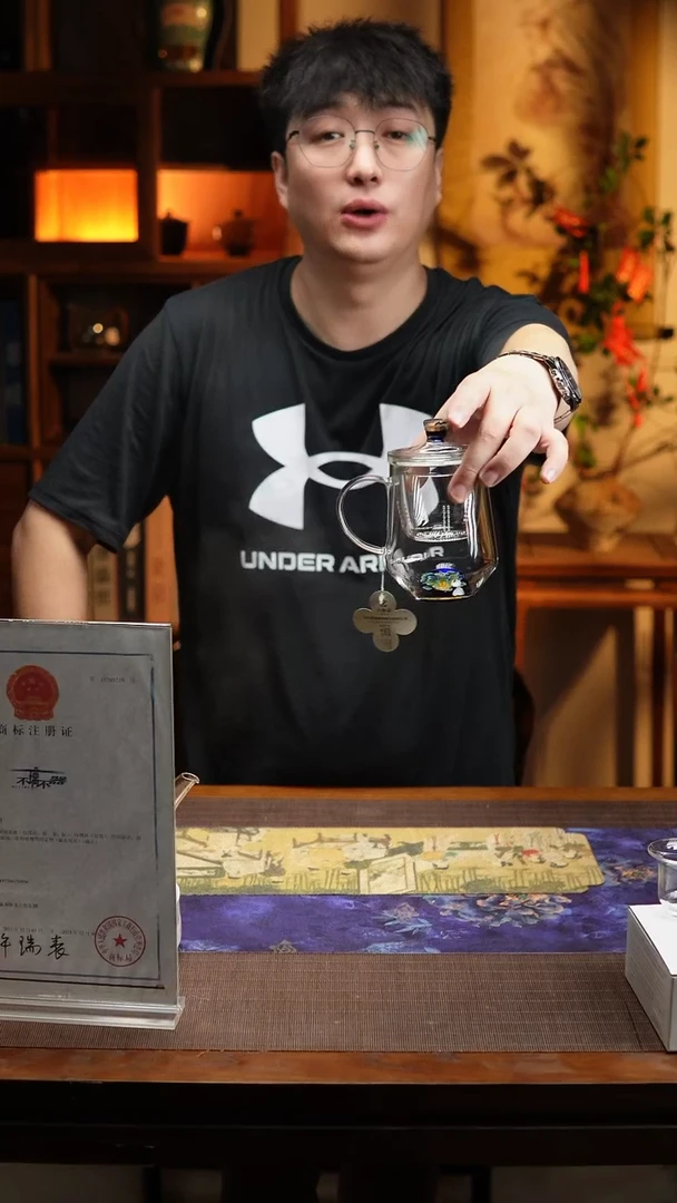 圣裔堂花语办公杯蓝色