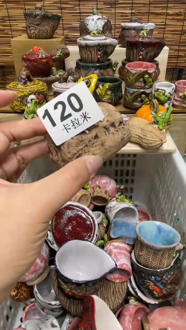 景*120精美粗陶手工柴烧