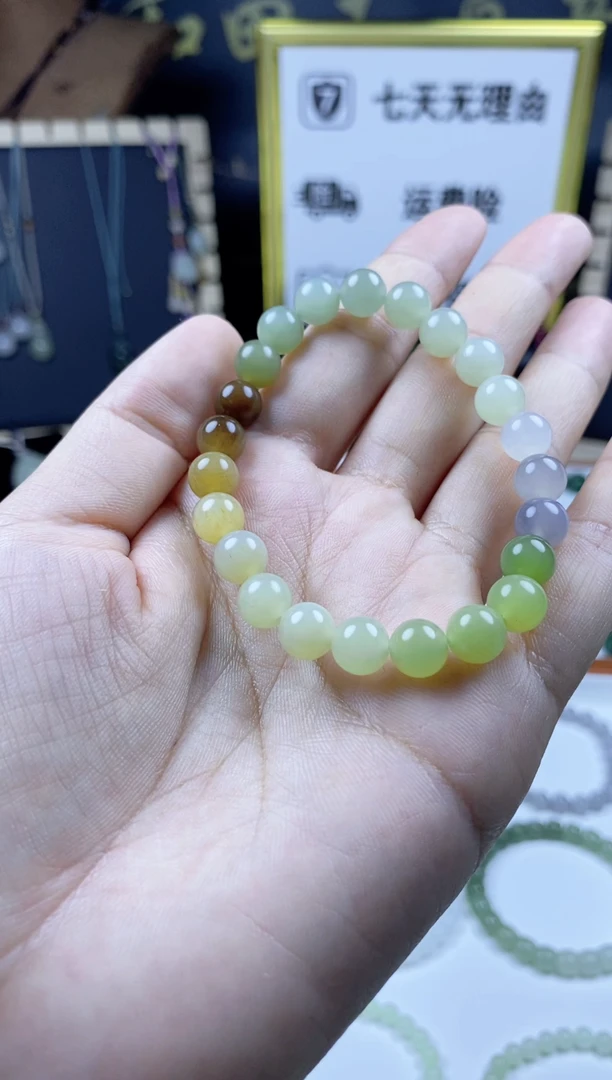 未镶嵌手链和田玉37