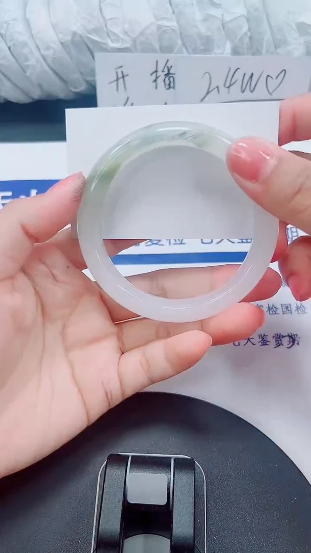 未镶嵌手镯石英质玉219-57/58