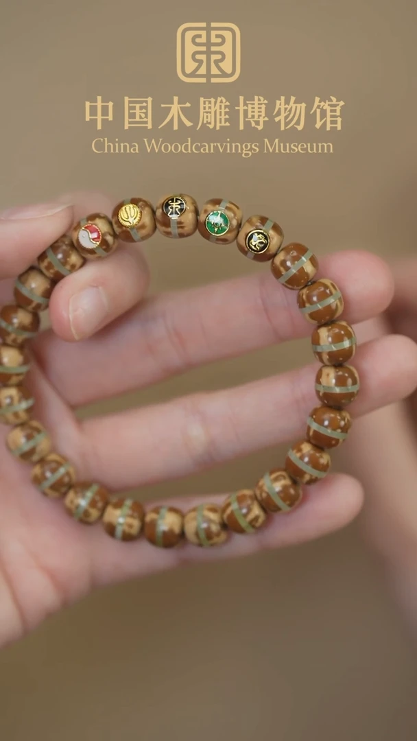 【闪购商品】紫金鼠手串实心鼠一线天1.0老型单圈+标