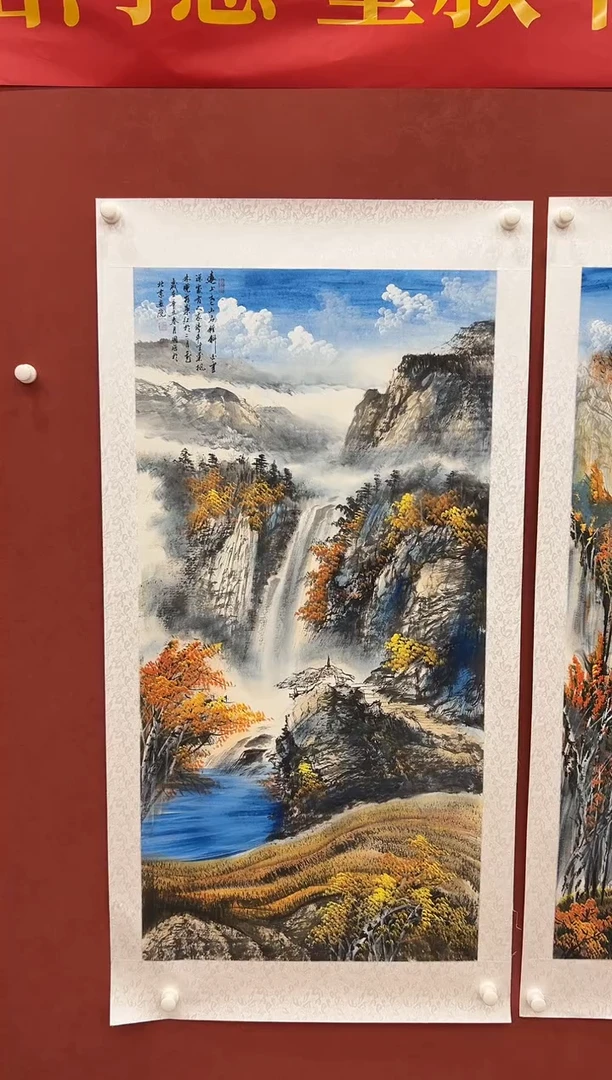 国画鑫源美术馆-专属链接-张国强老师