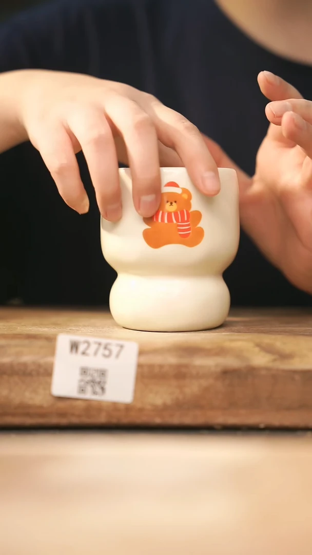 【经典福利】/ 杯子@@W2757