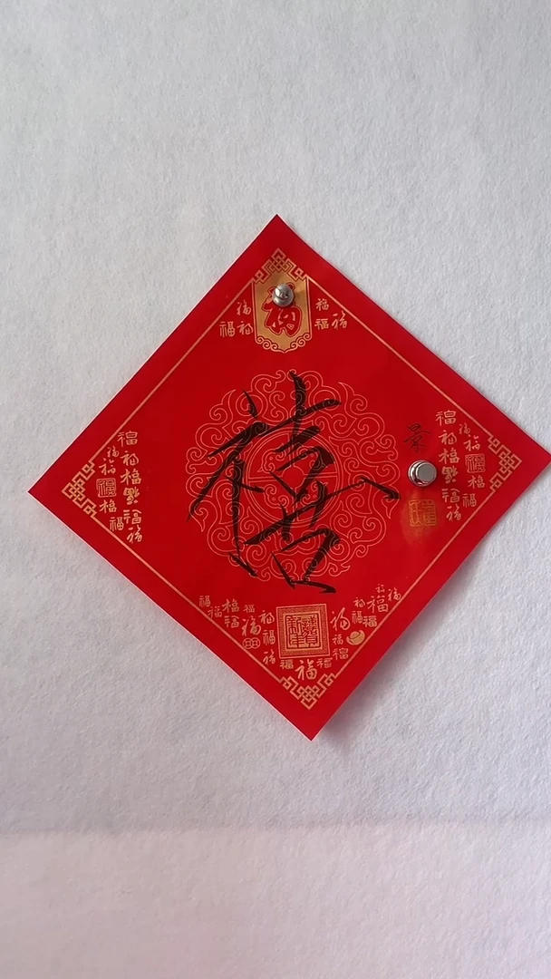 国画国画 艺和堂美术馆