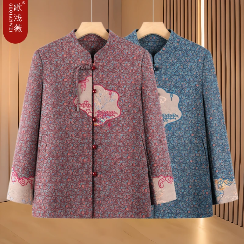 奶奶秋装外套洋气中老年人妈妈国风盘扣上衣老人太太唐装衣服婆婆