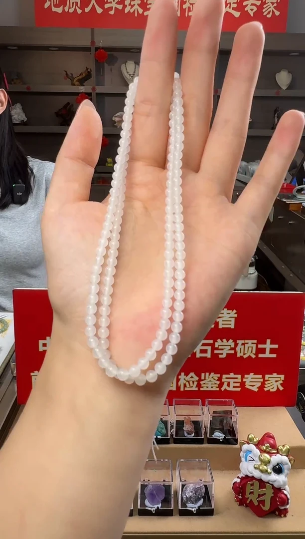 项链未镶嵌和田玉冰底和田白玉圆珠长配链约4mm