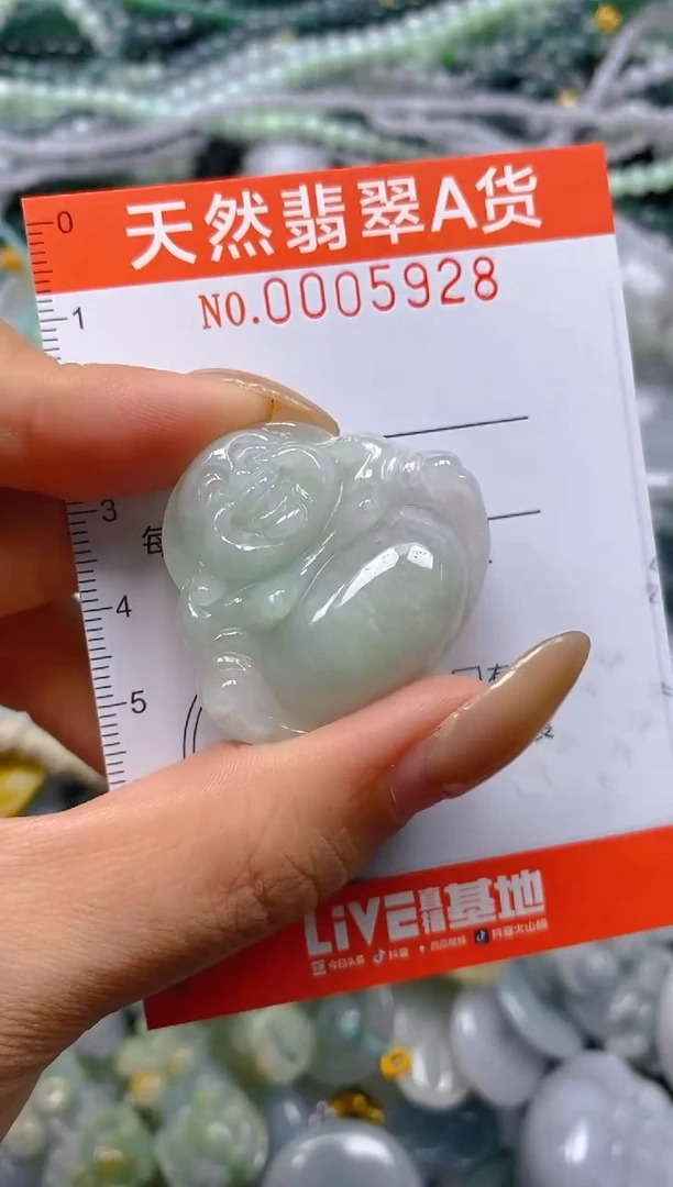 颈饰未镶嵌翡翠闪购0005928