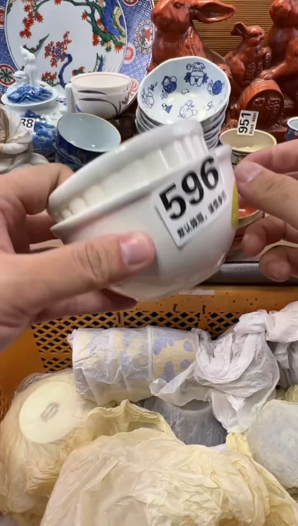 丁***1瓷器瓷器瓷器瓷器瓷器瓷器瓷器
