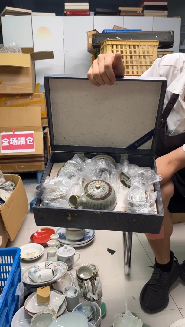织绣青**草精选