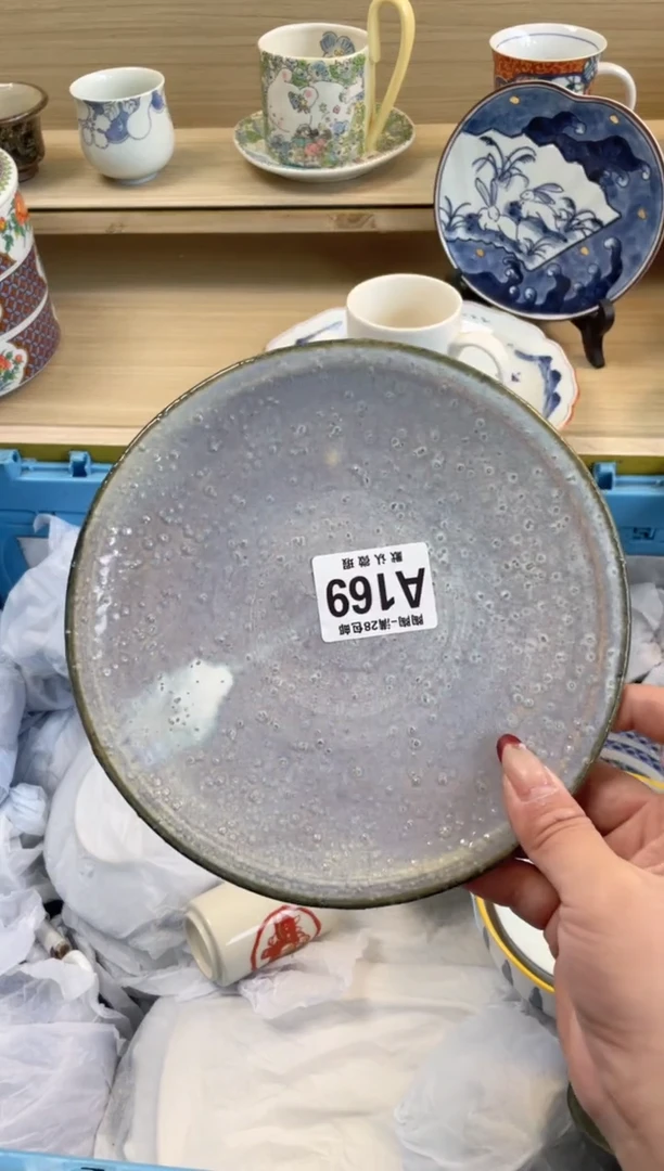 【闪购商品】杯 瓷器瓷器瓷器瓷器A169