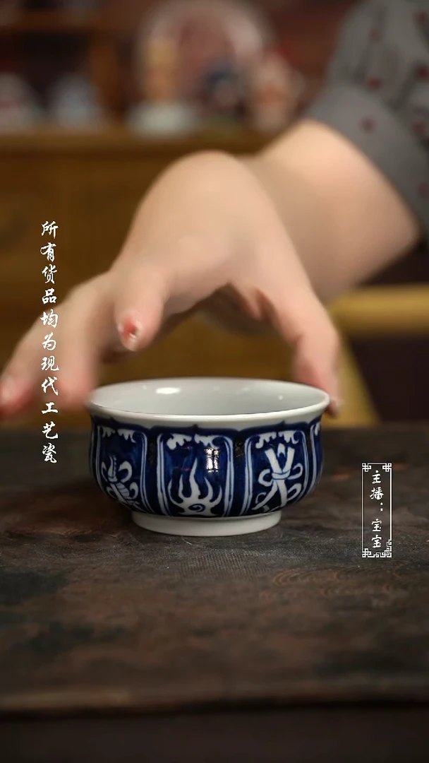 微瑕福利手绘高温现代瓷 气 多宝矮炉杯100c