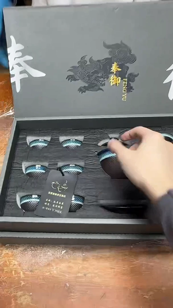 瓷片其他精品茶具@@@@@@@@@@@@