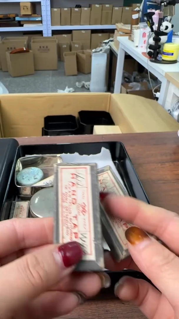 【闪购商品】2222222222222222