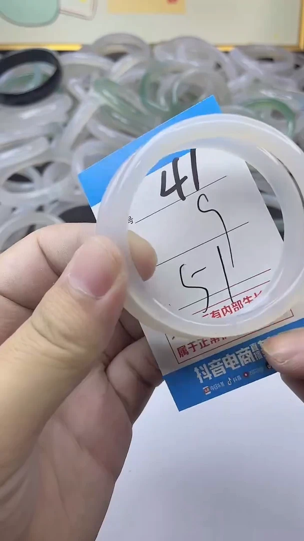 手镯玛瑙/玉髓未镶嵌41
