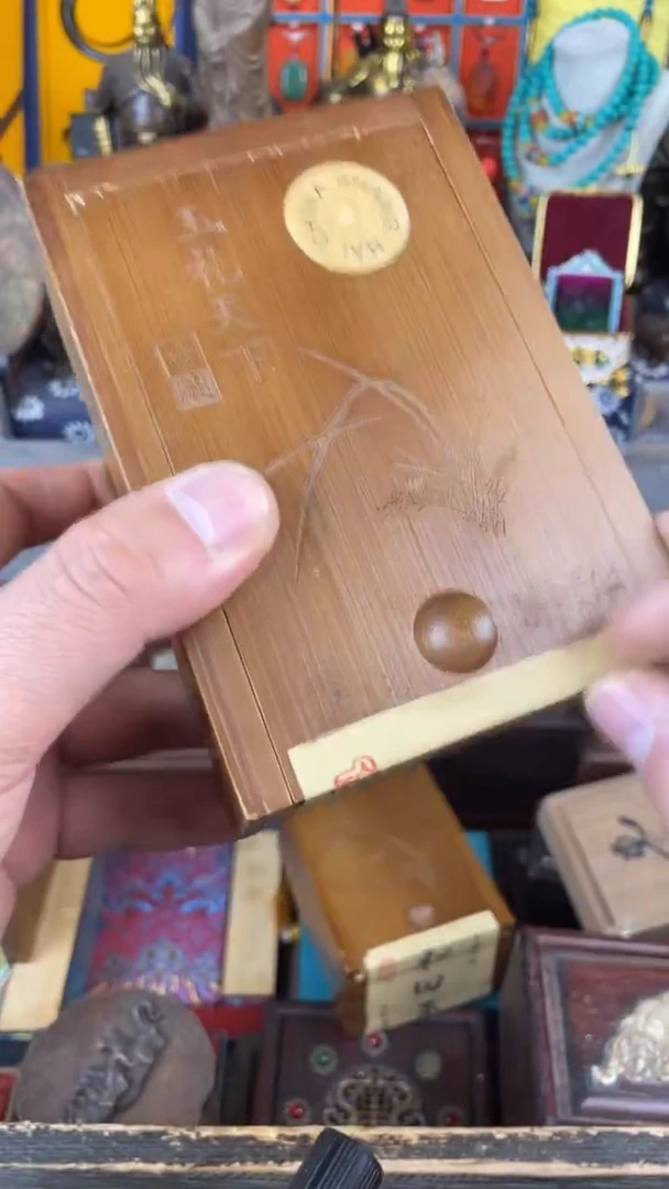 木解忧专属闪购链接