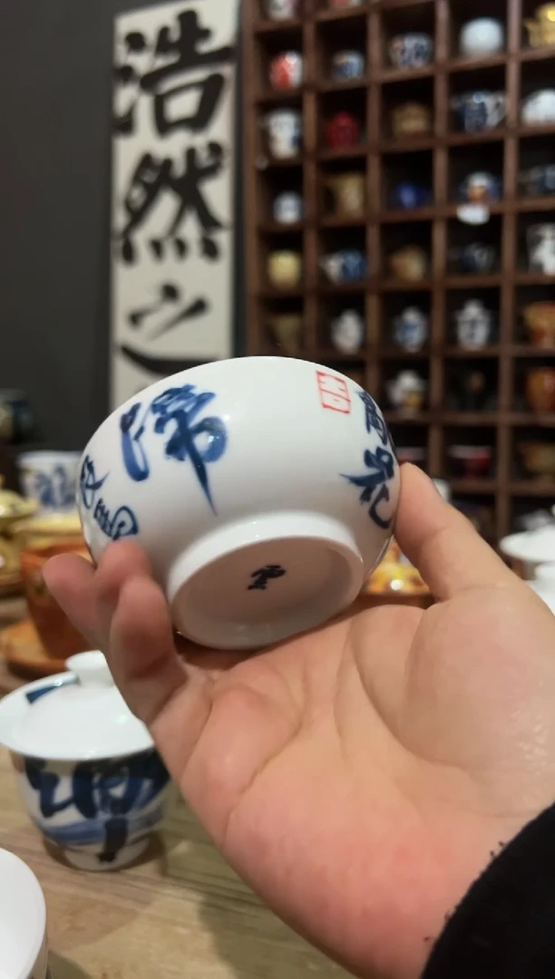 【闪购商品】观云听雨原创手绘茶具-乱花