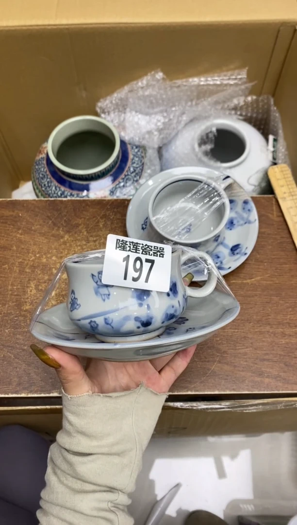 瓷片?***?隆莲瓷器欢迎大家