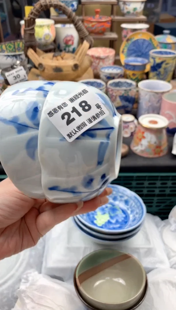 瓷片了*218号九姑娘工艺品瓷器