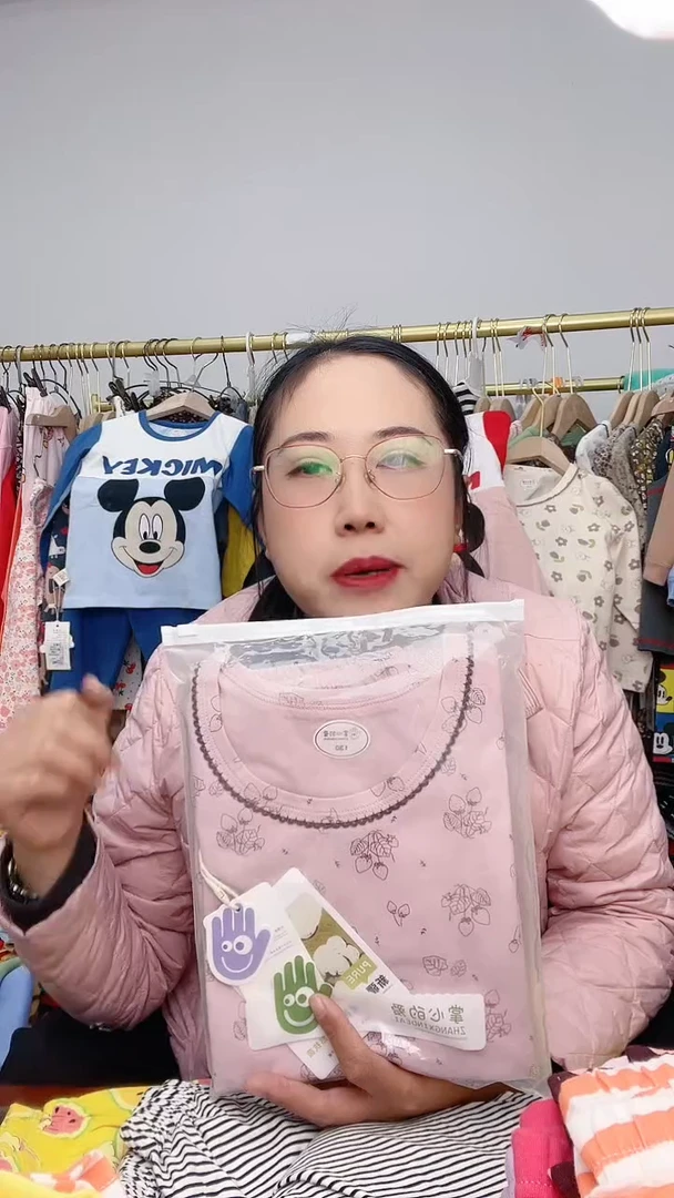 棉可可草莓150码