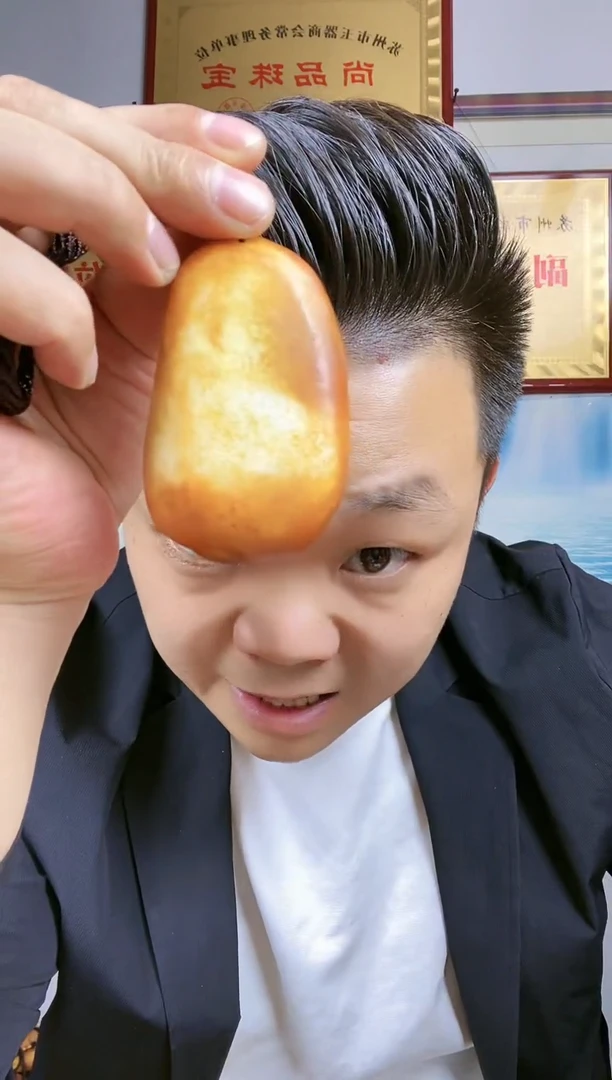 和田玉未镶嵌颈饰53