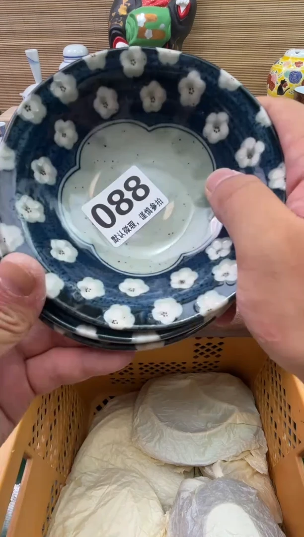 瓷片昨**。陶瓷陶瓷陶瓷陶瓷陶