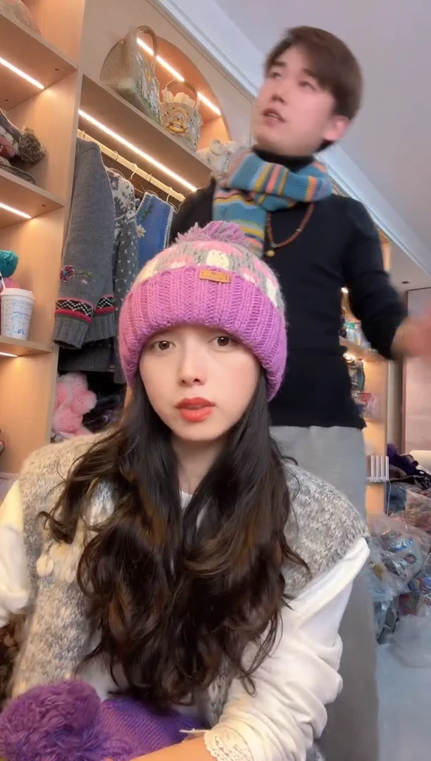 羊毛纯手工紫色蘑菇