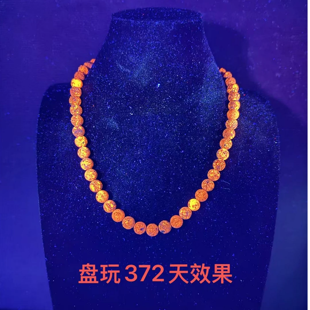 SSS收藏级圆珠火灵石项链