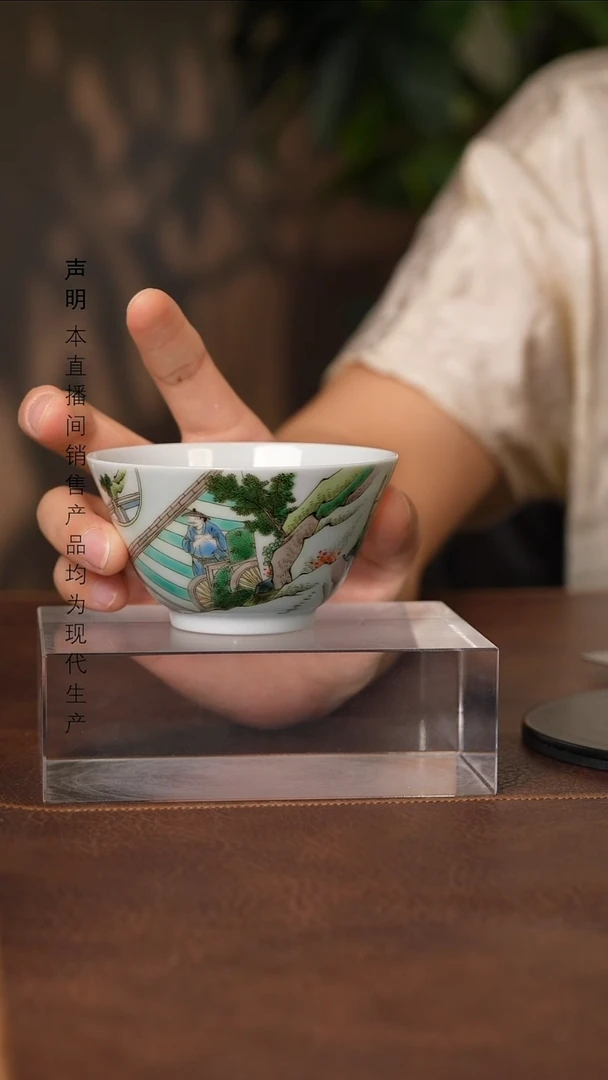景德镇斌芬陶瓷严选.