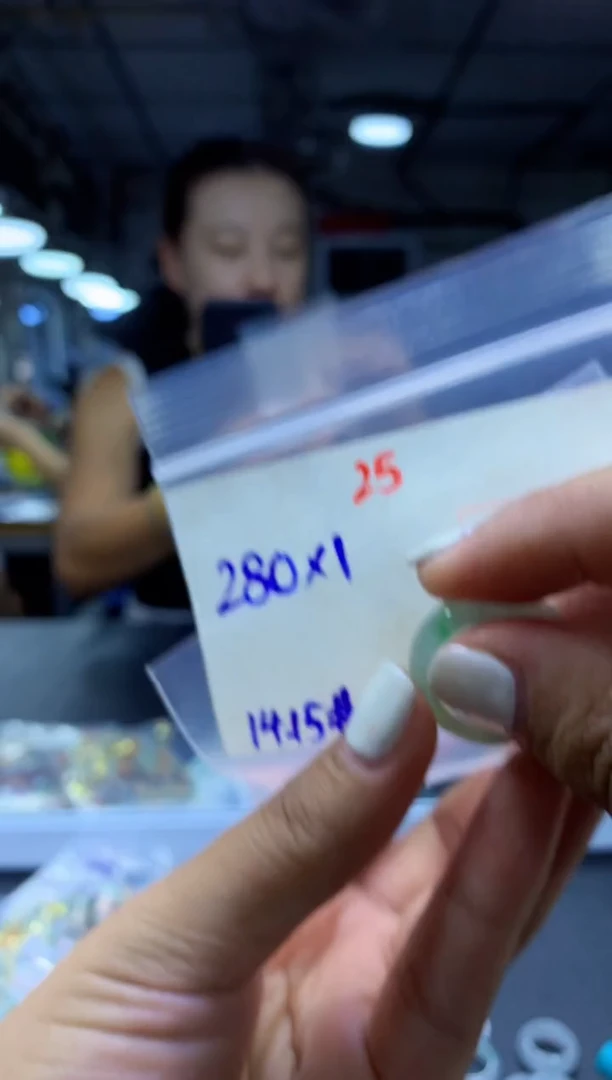 未镶嵌定制翡翠戒圈#280元-毛货需精细抛光