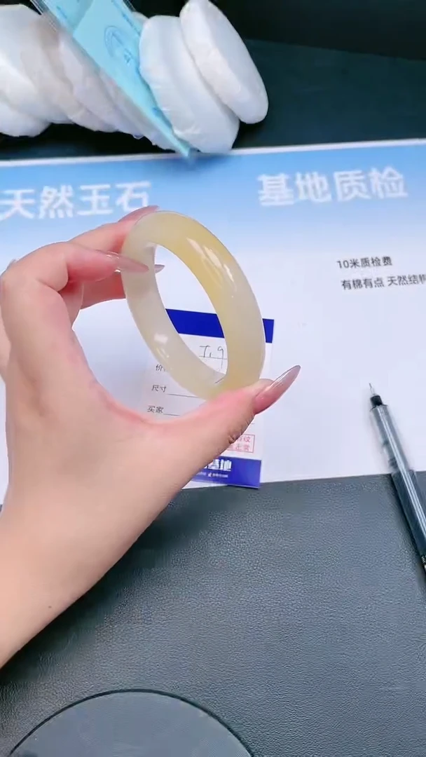 未镶嵌手镯石英质玉23T19-59