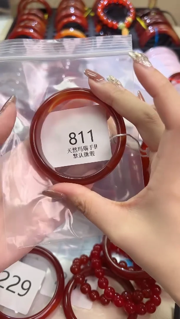 玛瑙/玉髓手镯未镶嵌54圈口*811