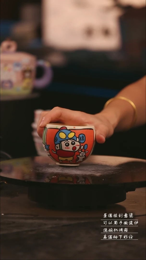 景德镇可爱设计师款陶瓷