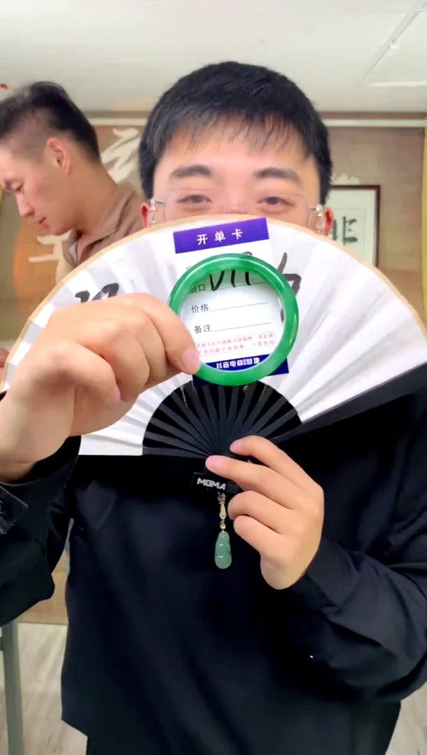 【闪购商品】石英质玉手镯未镶嵌花羽遇工厂 序号77