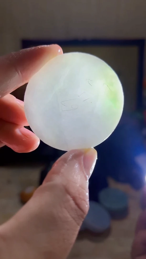 颈饰未镶嵌翡翠A货常星5220