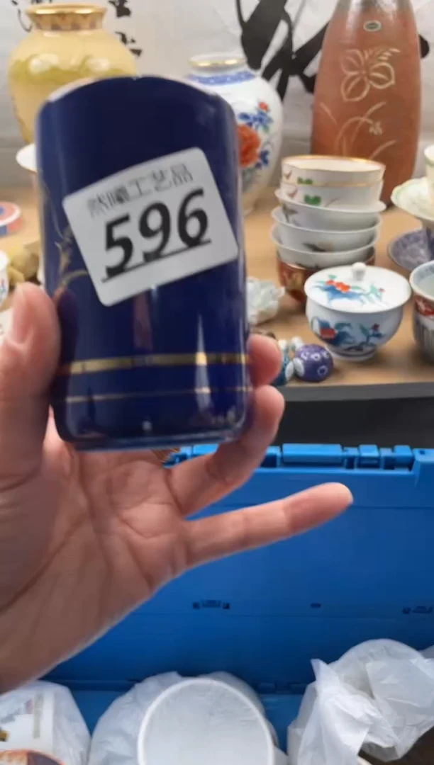 【闪购商品】瓷片596然曦海外工艺品***