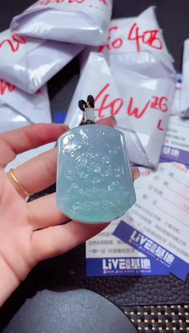 颈饰未镶嵌翡翠6548