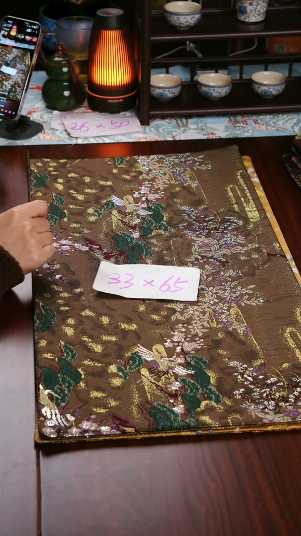 【微瑕西阵织世外桃源双面】中国风干泡织锦茶席33*65